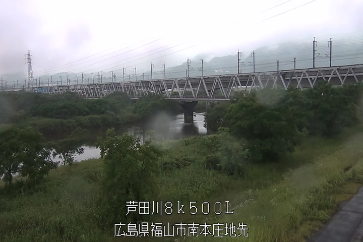 06月20日16時00分
