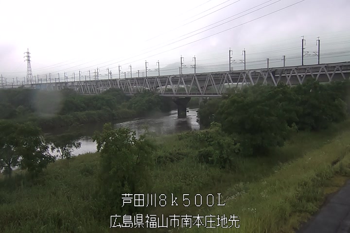 06月20日17時00分