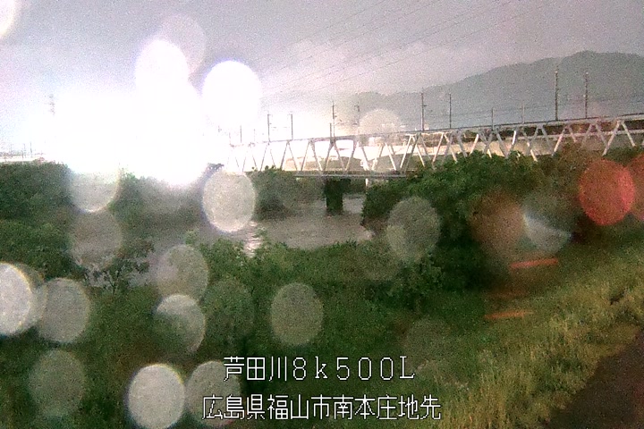 06月25日00時00分