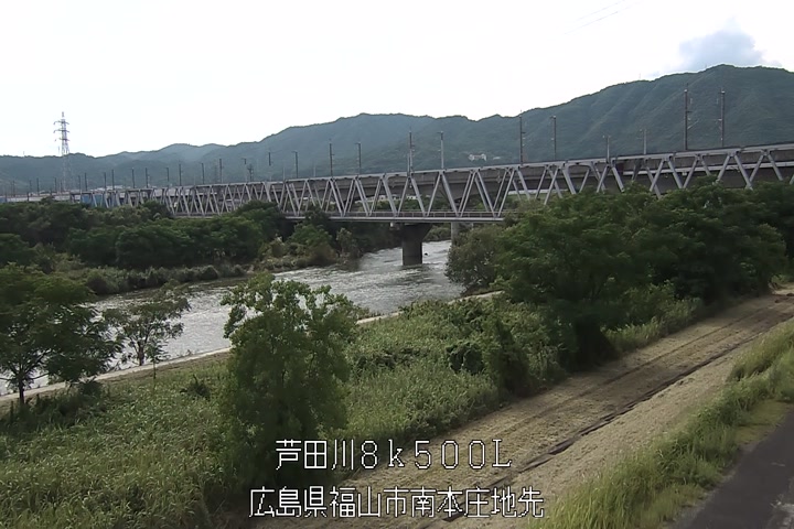 07月03日16時00分