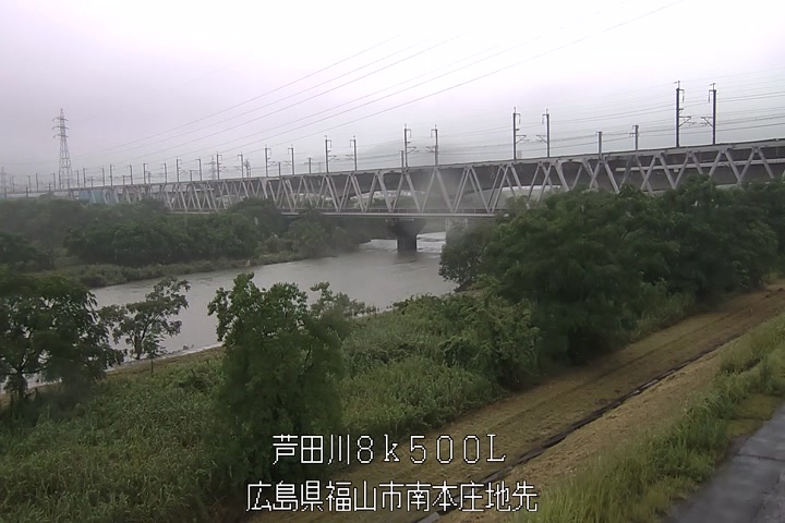 07月05日11時00分