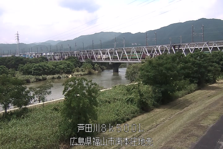 07月09日13時00分
