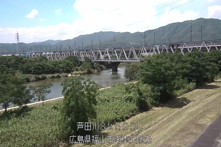 07月10日13時00分