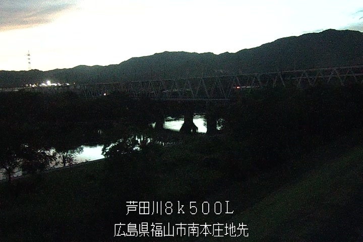 07月11日20時00分