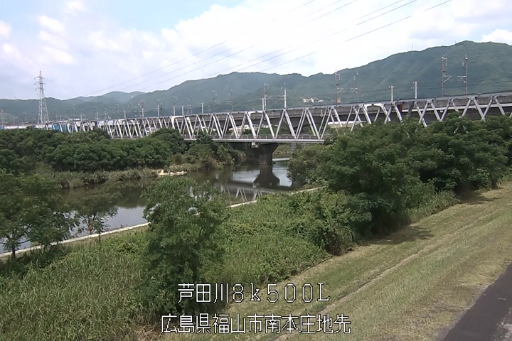 07月13日11時00分