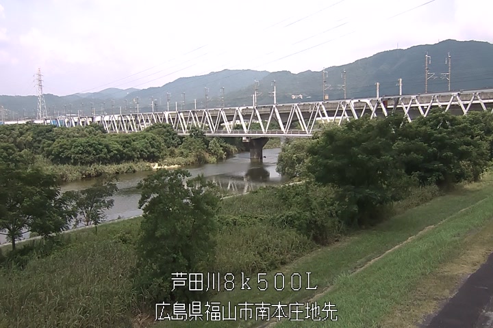 07月20日11時00分