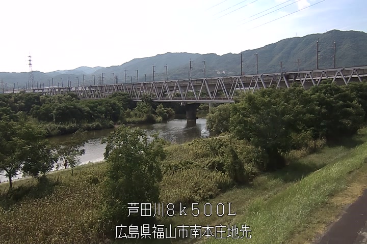 08月01日15時00分