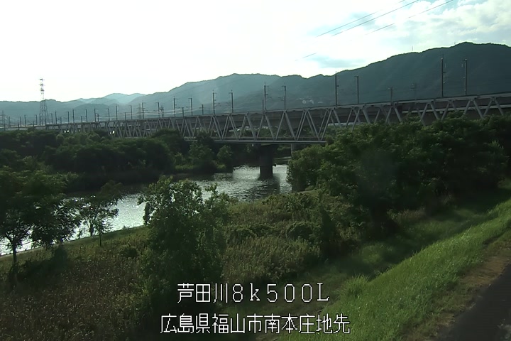 08月01日17時00分