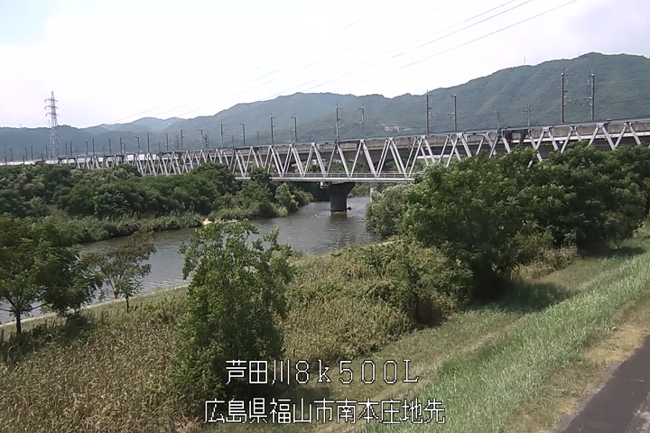 08月03日13時00分