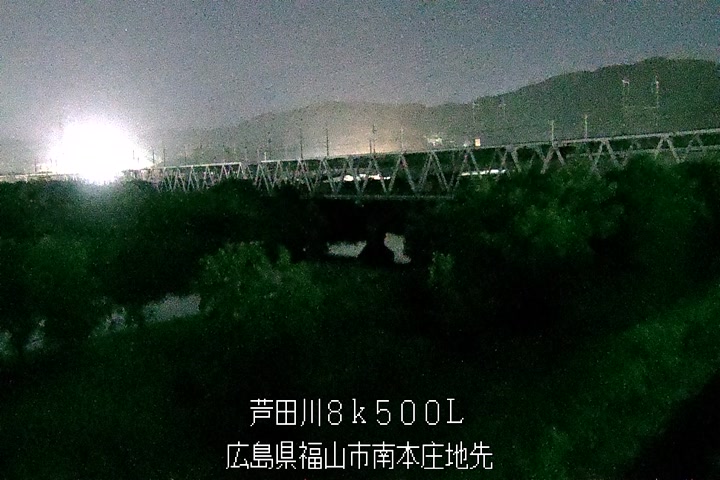 08月08日04時00分