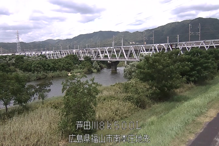 08月08日11時00分