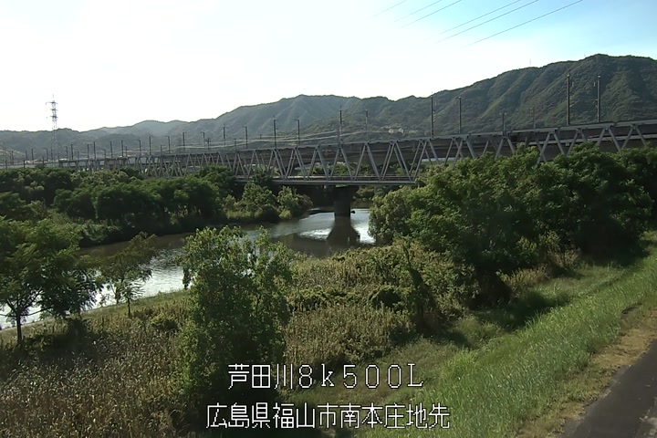 08月08日16時00分