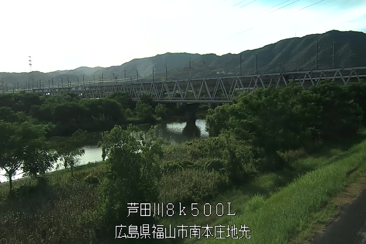 08月08日17時00分