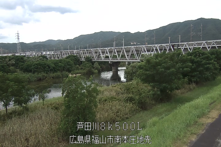 08月09日13時00分