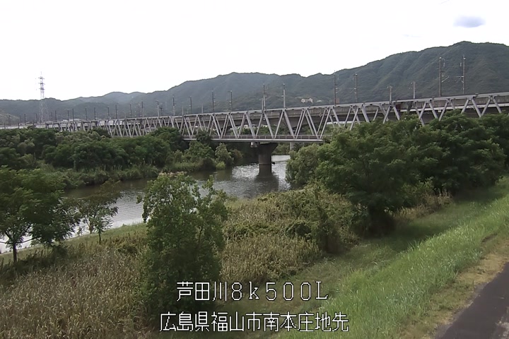 08月09日15時00分
