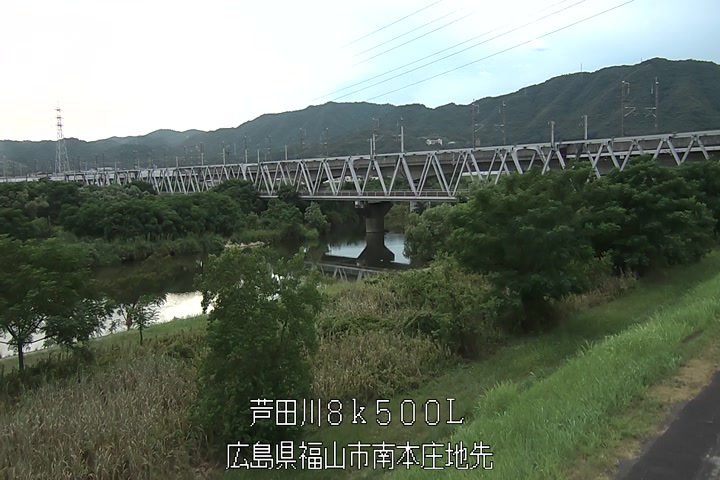 08月09日17時00分