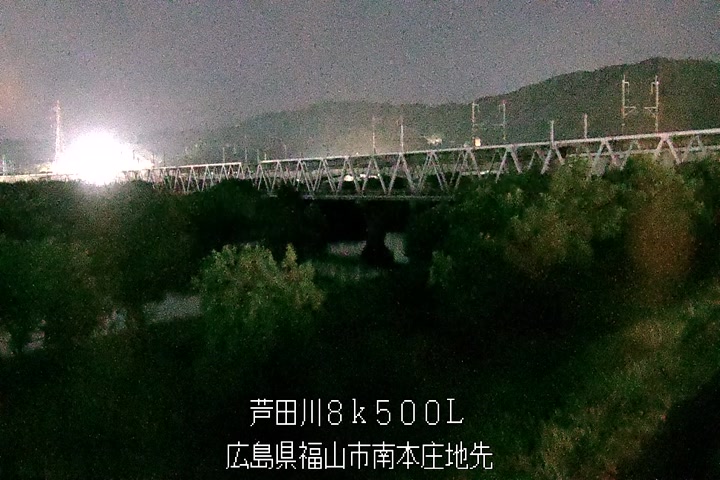 08月11日00時00分