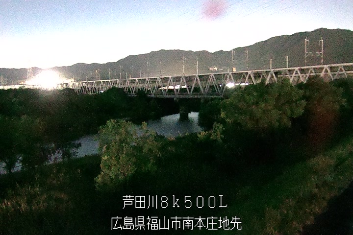 08月11日20時00分