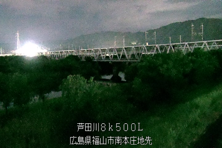 08月20日00時00分