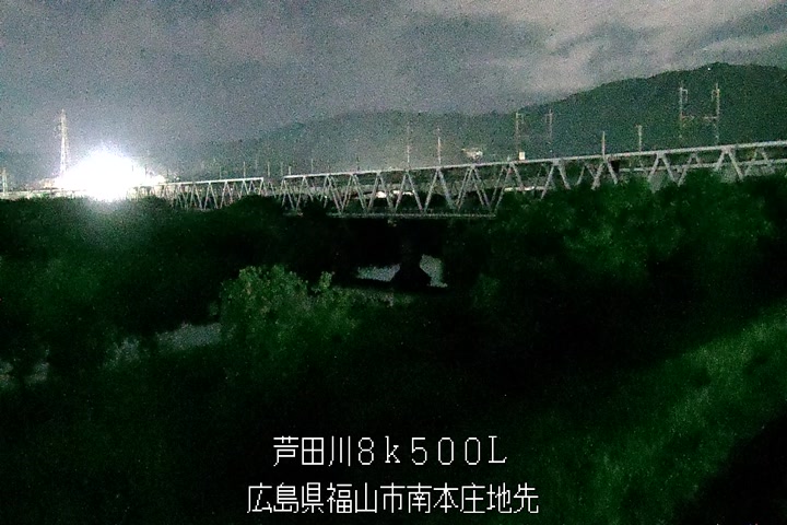 08月20日01時00分