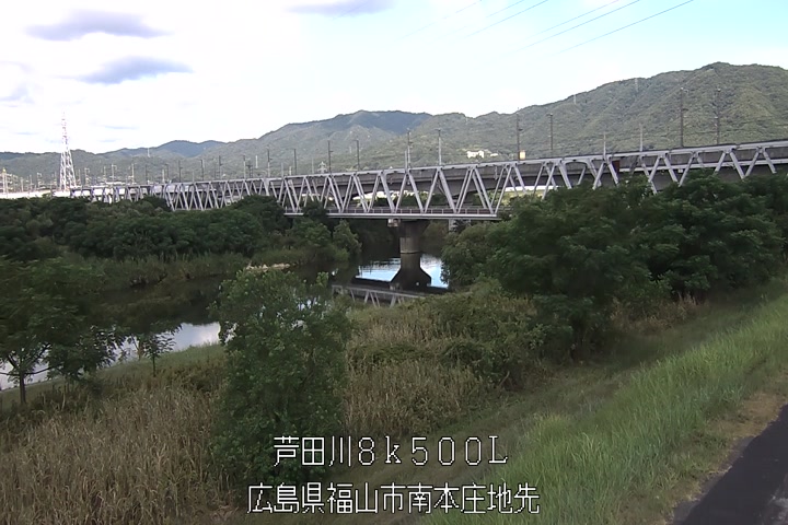 08月20日10時00分