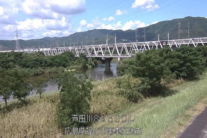 08月20日11時00分