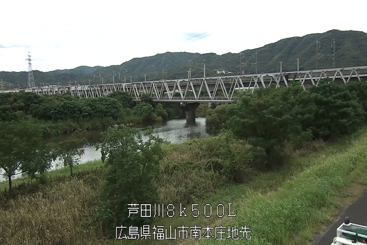 09月09日11時00分