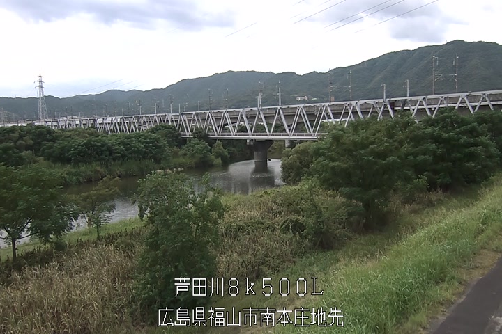 09月09日17時00分