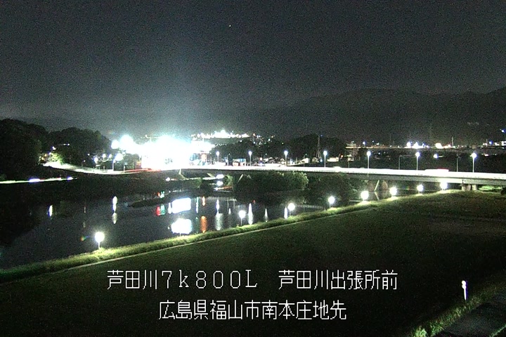 10月13日19時00分