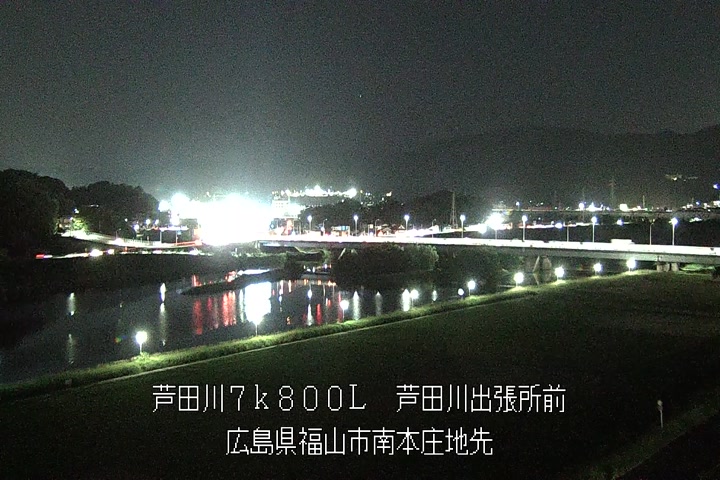 10月17日19時00分