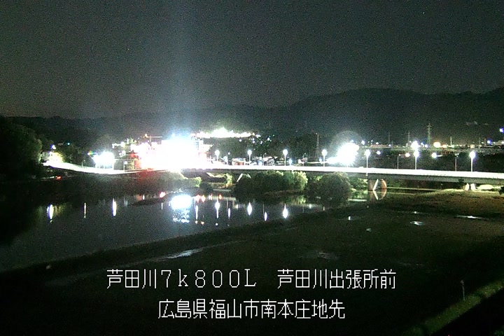 11月01日01時00分