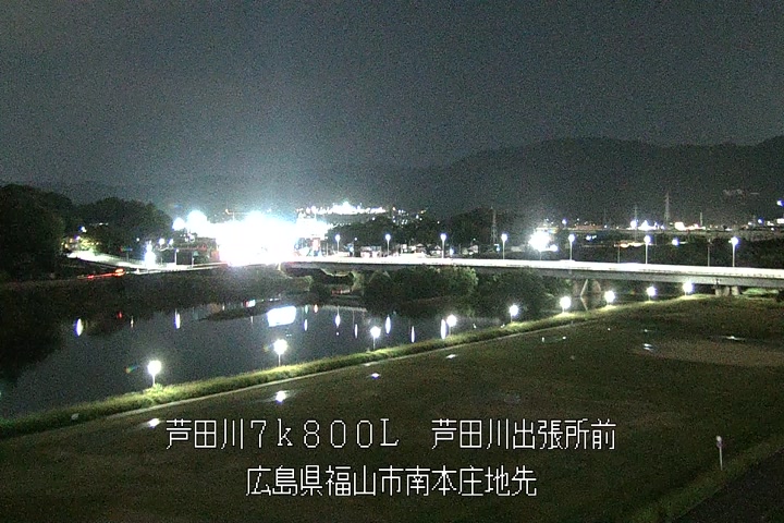 11月01日19時00分