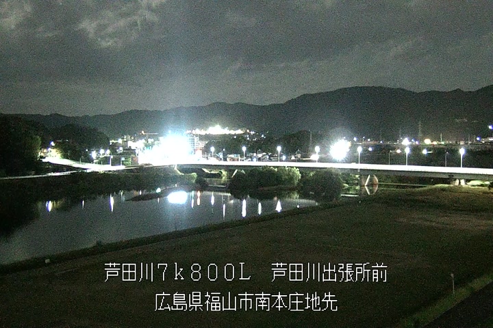 11月03日01時00分