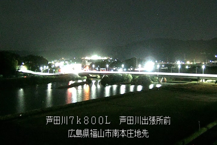 11月03日04時00分