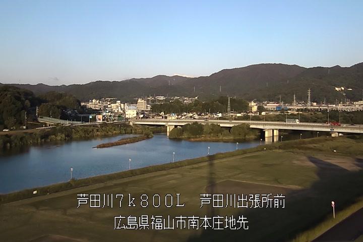 11月03日07時00分