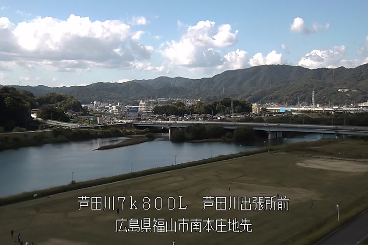 11月03日13時00分