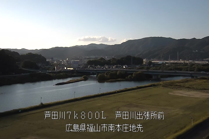 11月03日16時00分