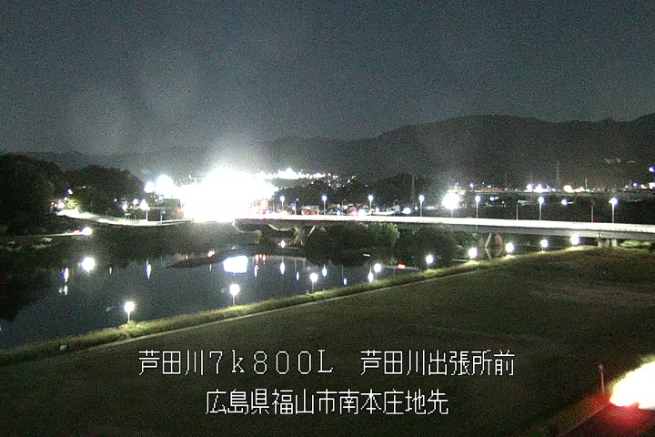 11月03日19時00分