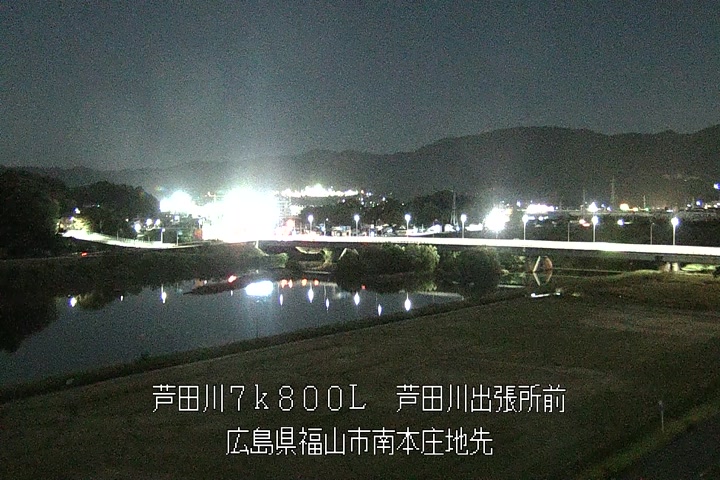 11月03日22時00分