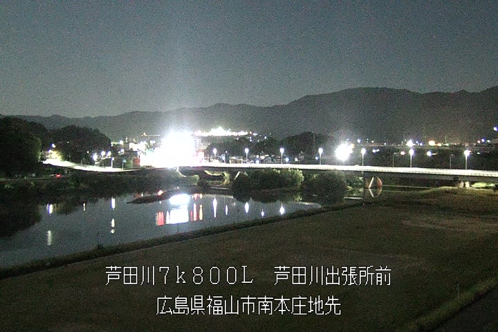 11月04日01時00分