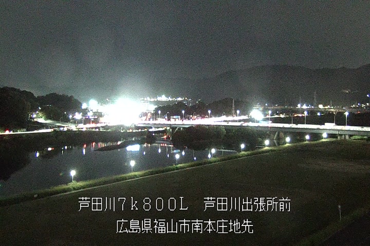 11月04日18時00分