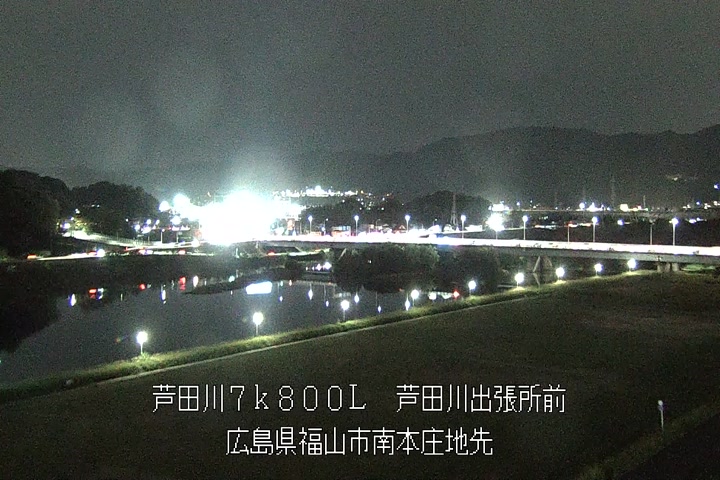 11月04日19時00分