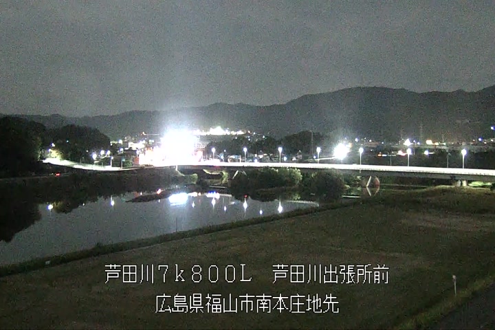 11月05日00時00分