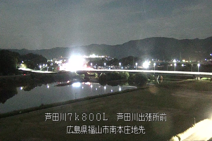 11月05日01時00分