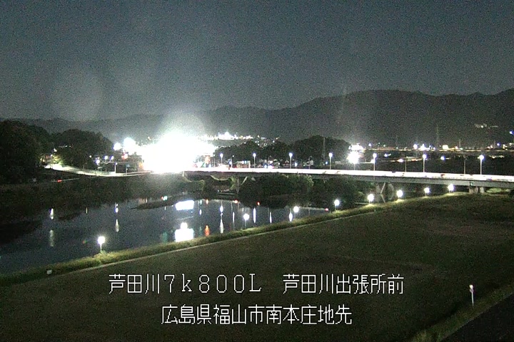 11月05日19時00分