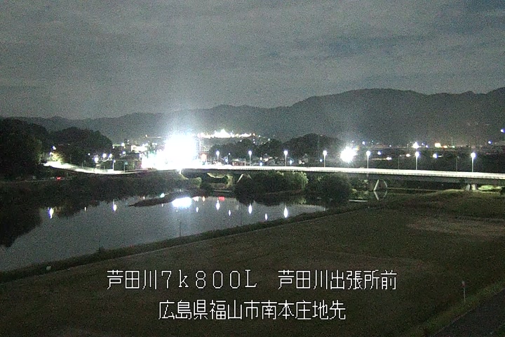 11月06日00時00分