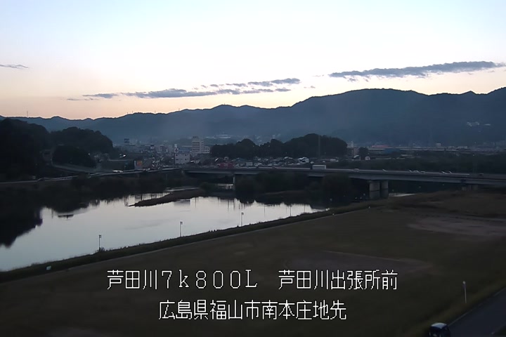 11月06日07時00分