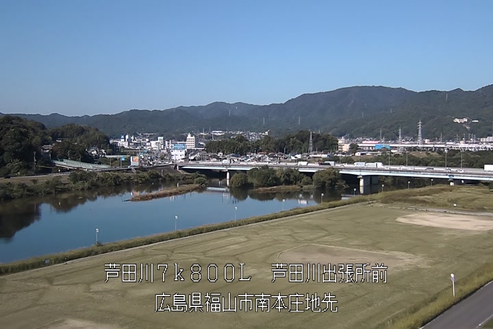 11月06日10時00分