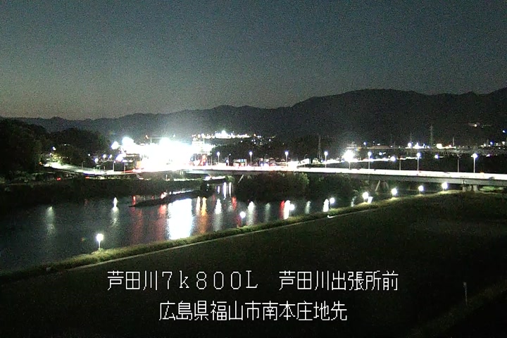 11月06日18時00分
