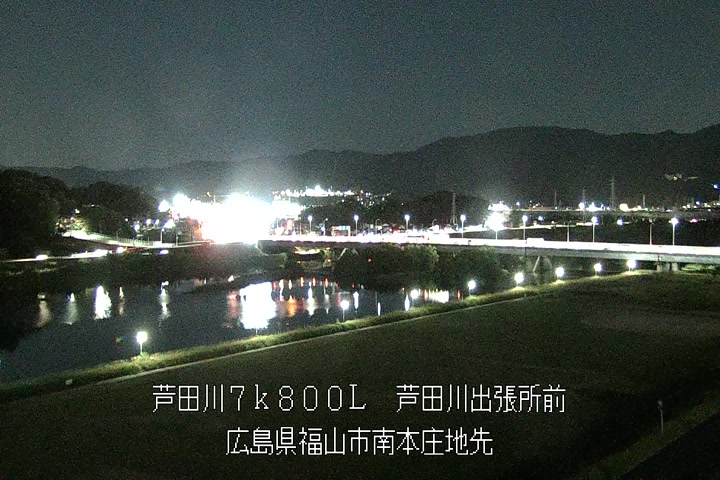 11月06日19時00分